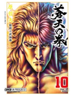 KEN IL GUERRIERO: LE ORIGINI DEL MITO EXTREME EDITION 10