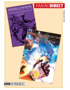 SHANGRI-LA FRONTIER 23 EXPANSION PASS