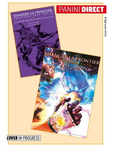SHANGRI-LA FRONTIER 23 EXPANSION PASS