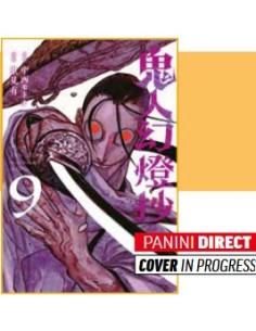 KIJIN GENTOSHO - DEMON HUNTER 9