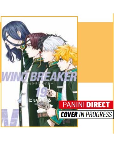 WIND BREAKER 19