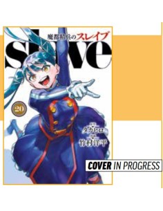 DEMON SLAVE 20 - MANGA HEART 66