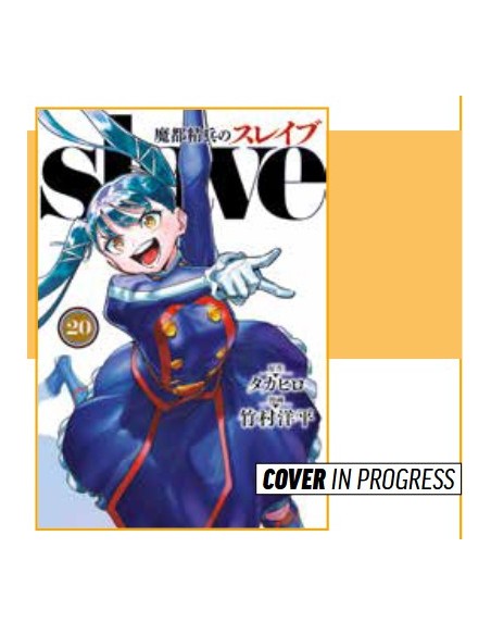 DEMON SLAVE 20 - MANGA HEART 66