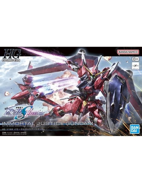 HIGH GRADE - IMMORTAL JUSTICE GUNDAM - MODEL KIT 1/144