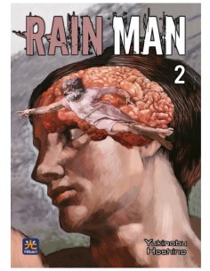 RAIN MAN 2 VARIANT