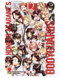 HONEKO AKABANE`S BODYGUARDS 12