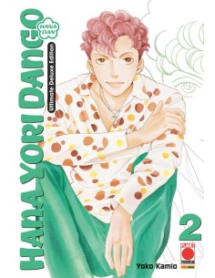 HANA YORI DANGO ULTIMATE DELUXE EDITION 2 (di 20)