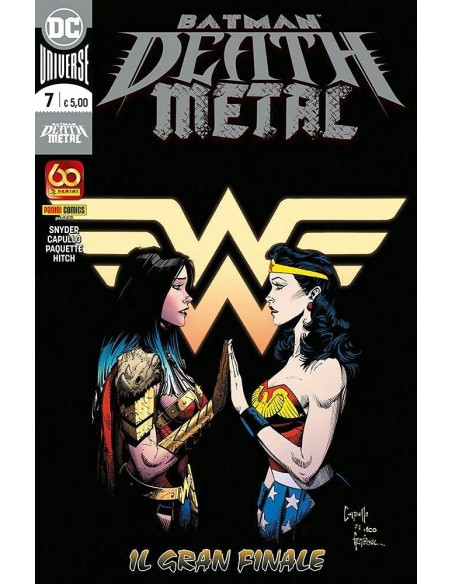 DC CROSSOVER 13 - BATMAN: DEATH METAL 7