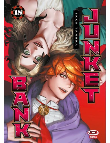 JUNKET BANK 18