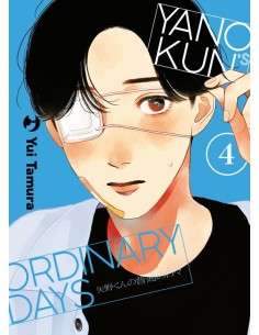 YANO-KUN`S ORDINARY DAYS 4