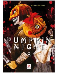 PUMPKIN NIGHT 8