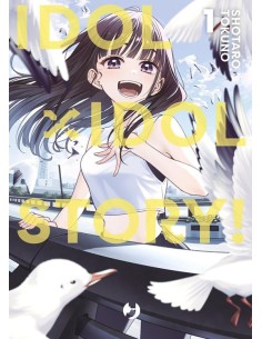 IDOL X IDOL STORY! 1