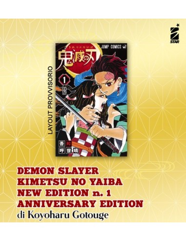 DEMON SLAYER NEW EDITION 1 ANNIVERSARY