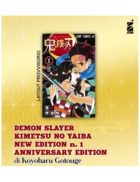 DEMON SLAYER NEW EDITION 1 ANNIVERSARY