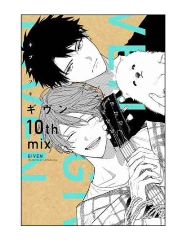 GIVEN 10TH MIX