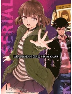 APPUNTAMENTO CON IL SERIAL KILLER 1 VARIANT