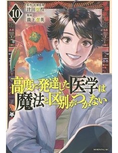 IL VETERINARIO DEI MOSTRI (THE ISEKAI DOCTOR) 10