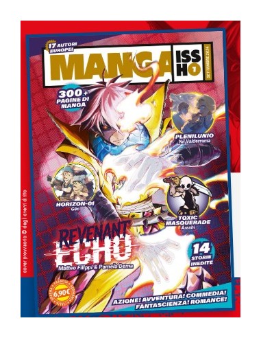 MANGA ISSHO! 7 - EURO 46