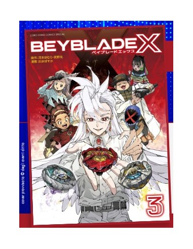 BEYBLADE X 3 - KOEN 22