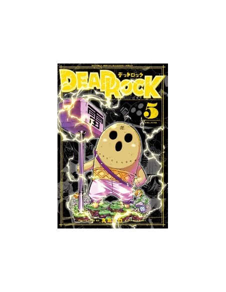 DEAD ROCK 5 - GREATEST 306