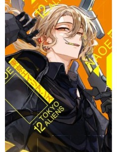 TOKYO ALIENS 12 - STORIE DI KAPPA 349