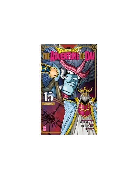 DRAGON QUEST - THE ADVENTURE OF DAI 15 (di 25)