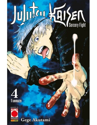 JUJUTSU KAISEN SORCERY FIGHT RISTAMPA 4
