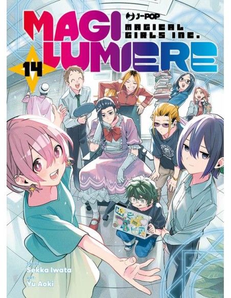 MAGILUMIERE 14 (di 18)