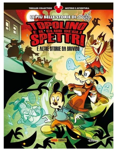 LE PIU` BELLE STORIE DI CASTY 12 TOPOLINO E IL...