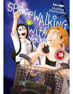 SPACEWALKING WITH YOU 2