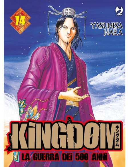 KINGDOM - LA GUERRA DEI 500 ANNI 74