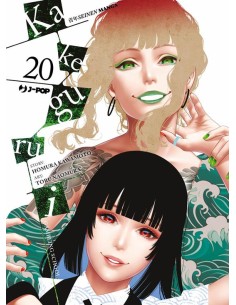 KAKEGURUI 20