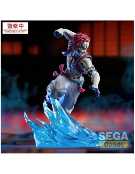 DEMON SLAYER - AKAZA XROSS LINK FIGURE