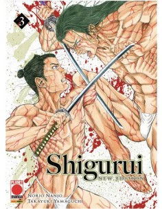 SHIGURUI NEW EDITION 3