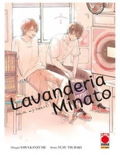 LAVANDERIA MINATO - WASH MY HEART! 1