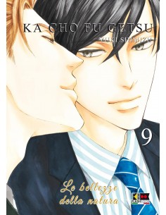 KACHO FUGETSU - LE BELLEZZE DELLA NATURA 9