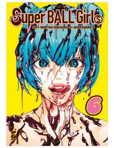 SUPER BALL GIRLS 6 - POINT BREAK 304