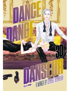 DANCE DANCE DANSEUR 30