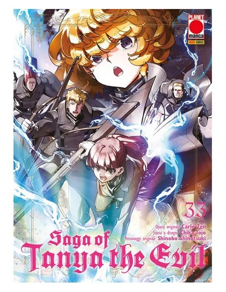 SAGA OF TANYA THE EVIL 33