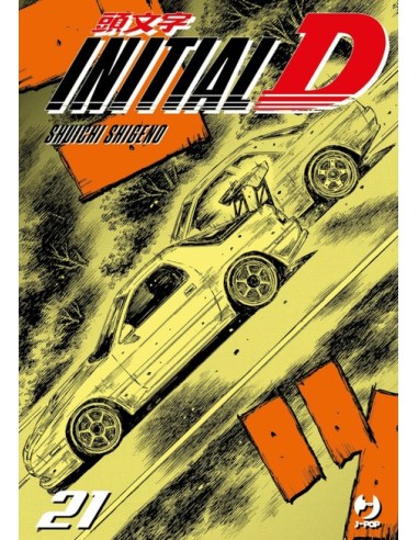 INITIAL D 21 (di 24)