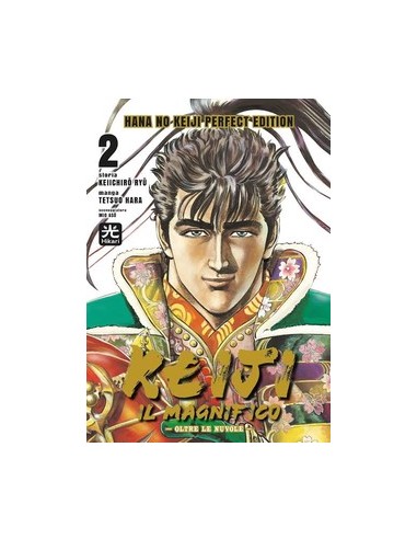 KEIJI IL MAGNIFICO PERFECT EDITION 2 VARIANT