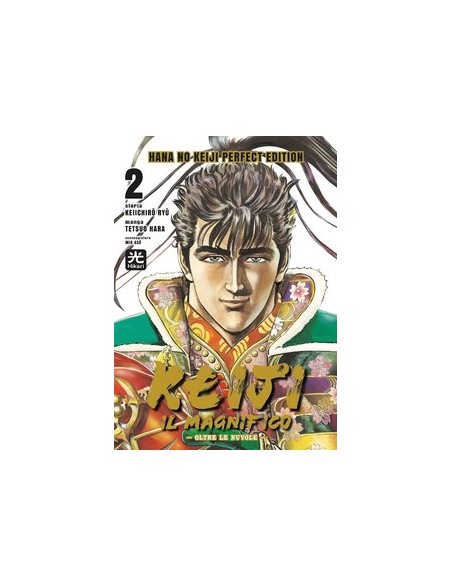 KEIJI IL MAGNIFICO PERFECT EDITION 2 VARIANT