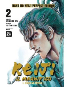 KEIJI IL MAGNIFICO PERFECT EDITION 2 (di 15)