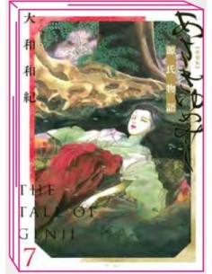 LA STORIA DI GENJI 7 (di 7)
