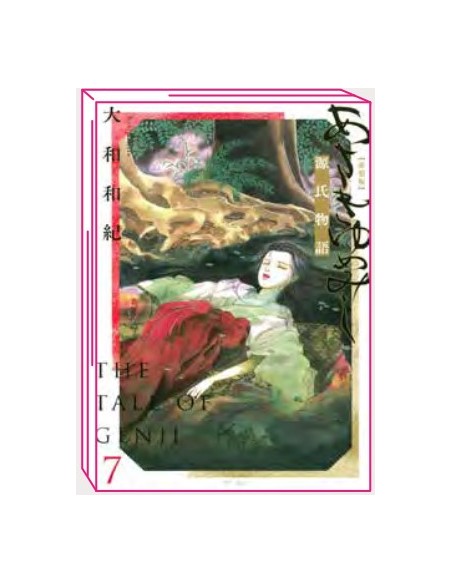 LA STORIA DI GENJI 7 (di 7)