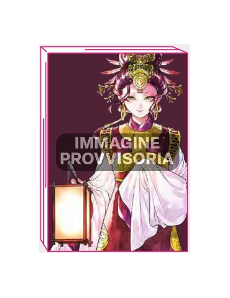 I DIARI DELLA SPEZIALE 17