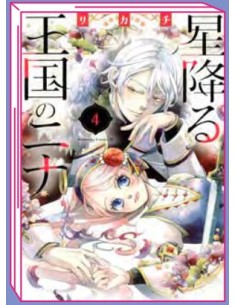 NINA THE STARRY BRIDE 4