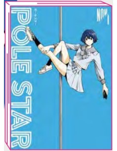 POLE STAR 1