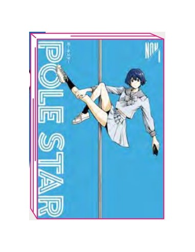 POLE STAR 1