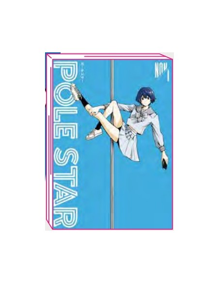 POLE STAR 1